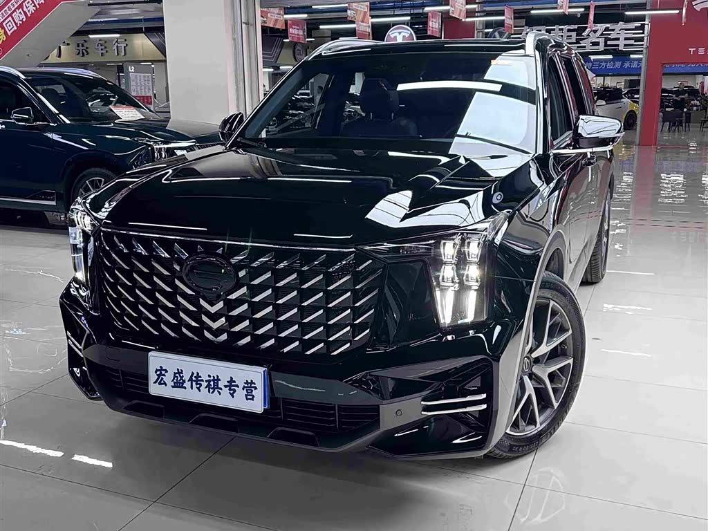 GAC GS8