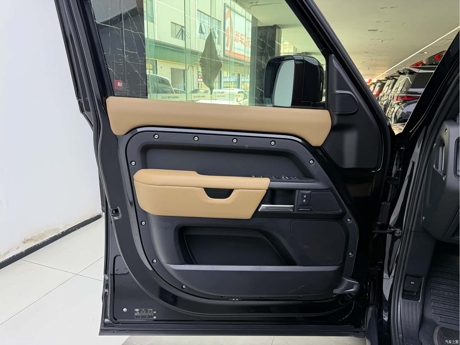 Land Rover Defender, 2026 9