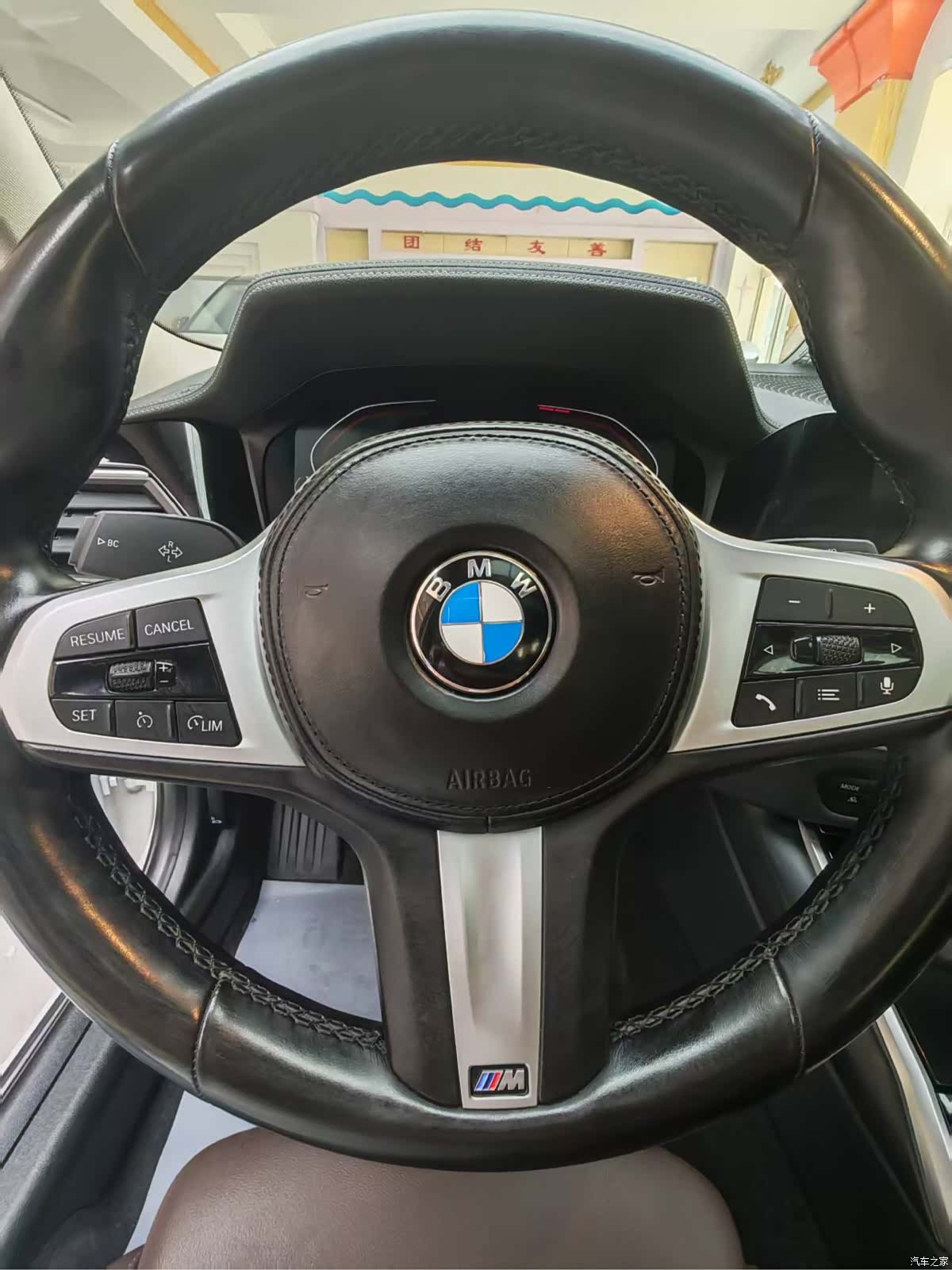 BMW 3 Series, 2022 8