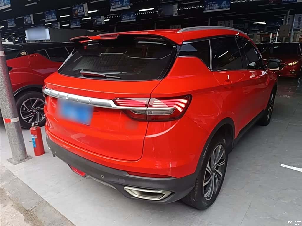 Geely Coolray, 2020 7