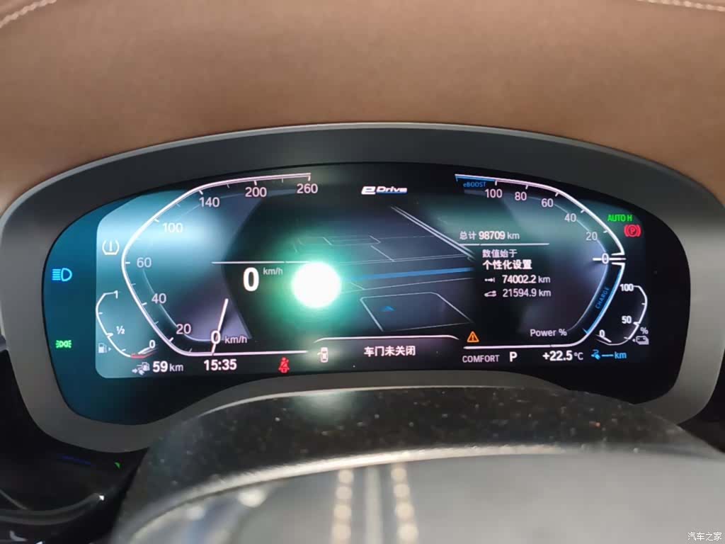 BMW 5 Series, 2019 8
