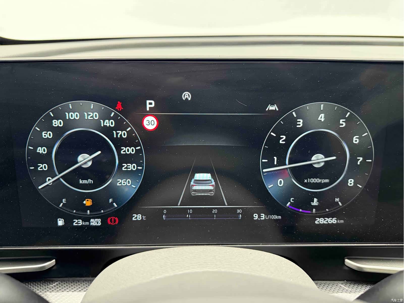 Kia Sportage, 2024 15