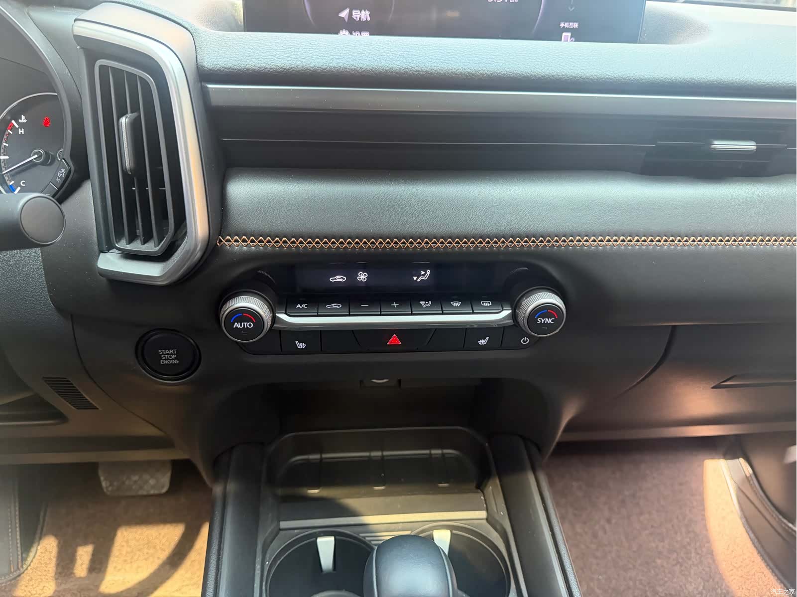 Mazda CX-50, 2024 14