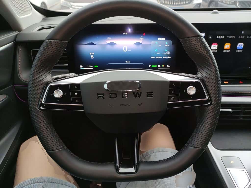 Roewe RX5, 2023 4
