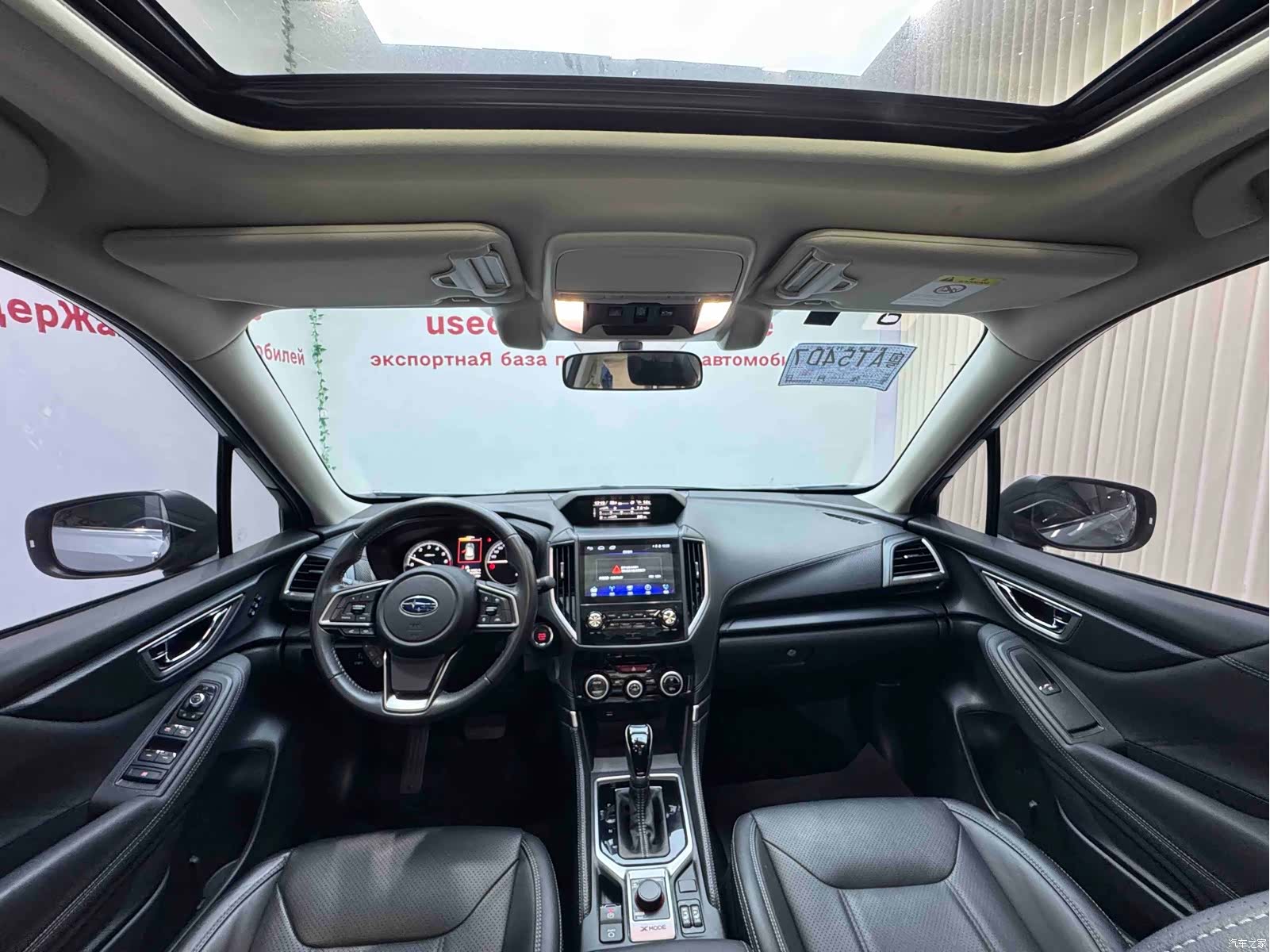 Subaru Forester, 2022 22
