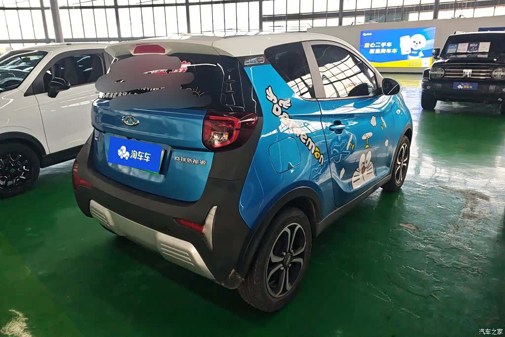 Chery 4, 2020 3