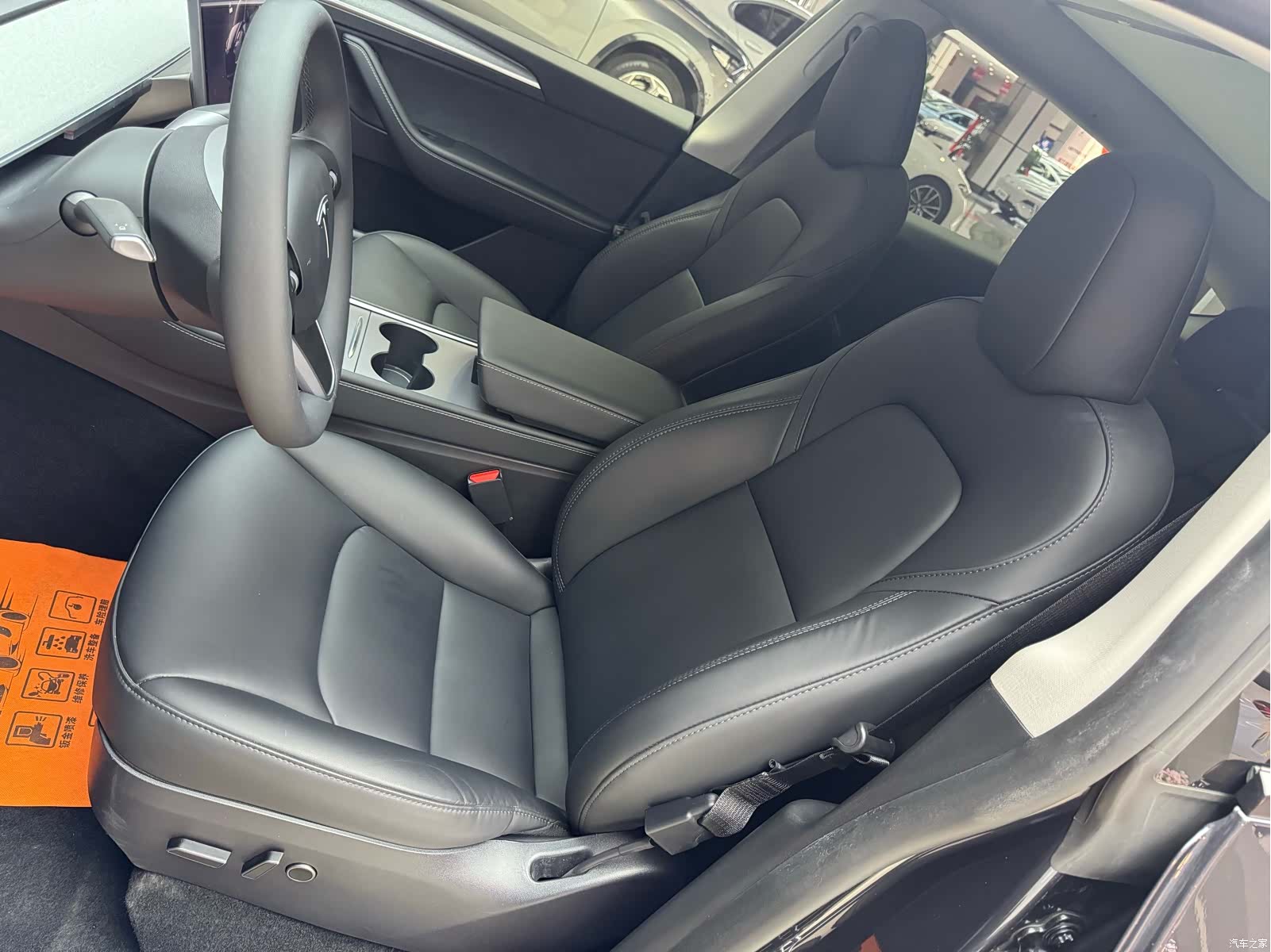 Tesla Model Y, 2024 11