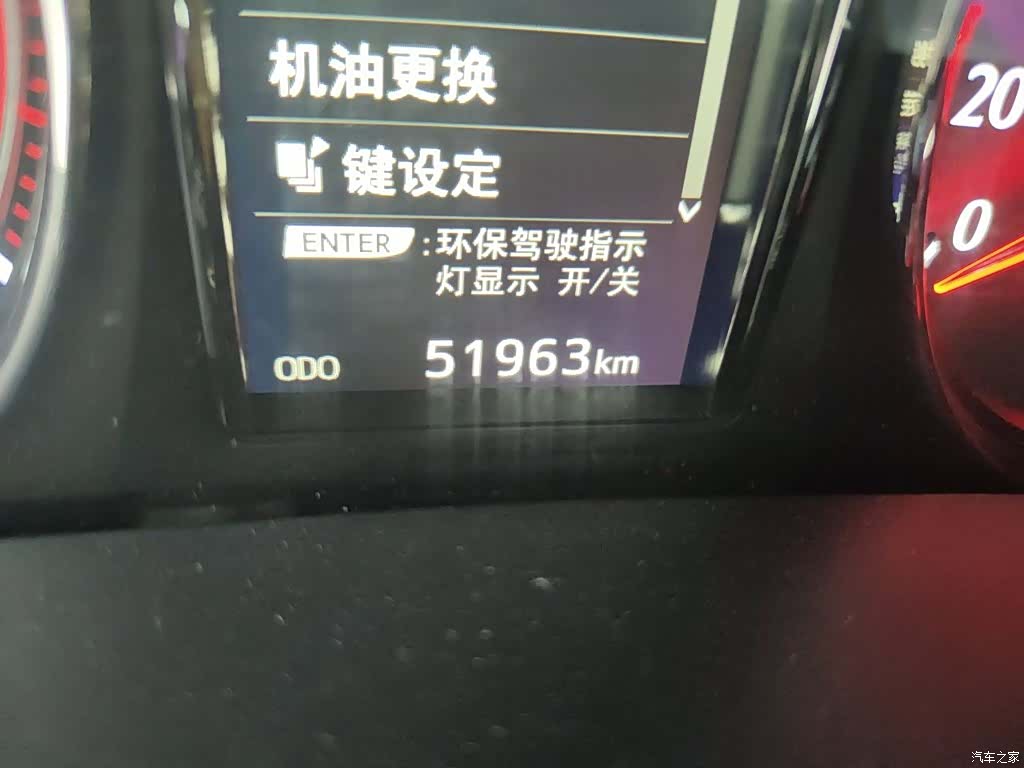Toyota Crown, 2017 все фото