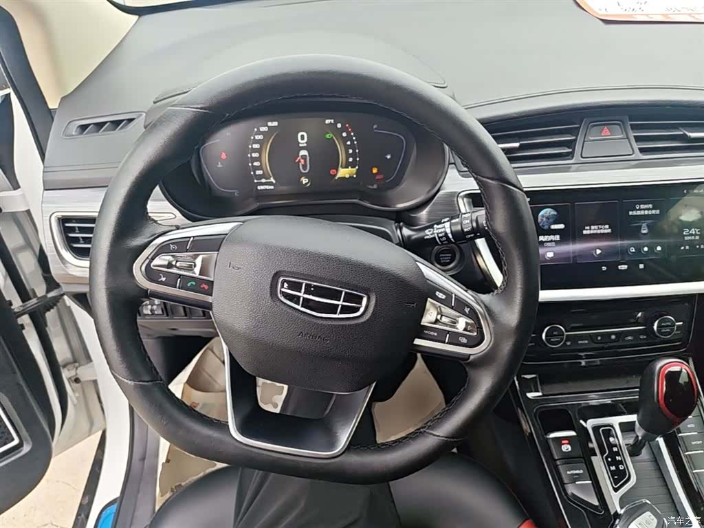 Geely Emgrand, 2020 11