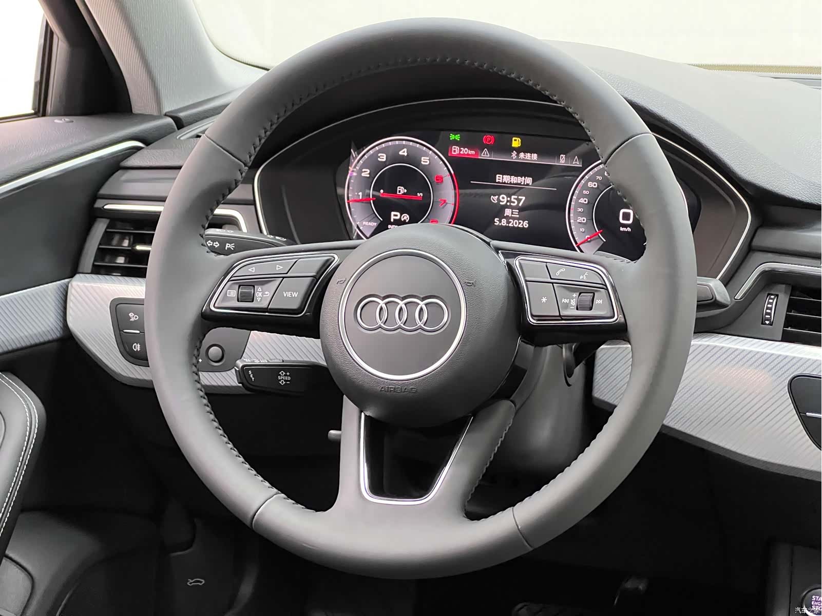 Audi A4L, 2020 16