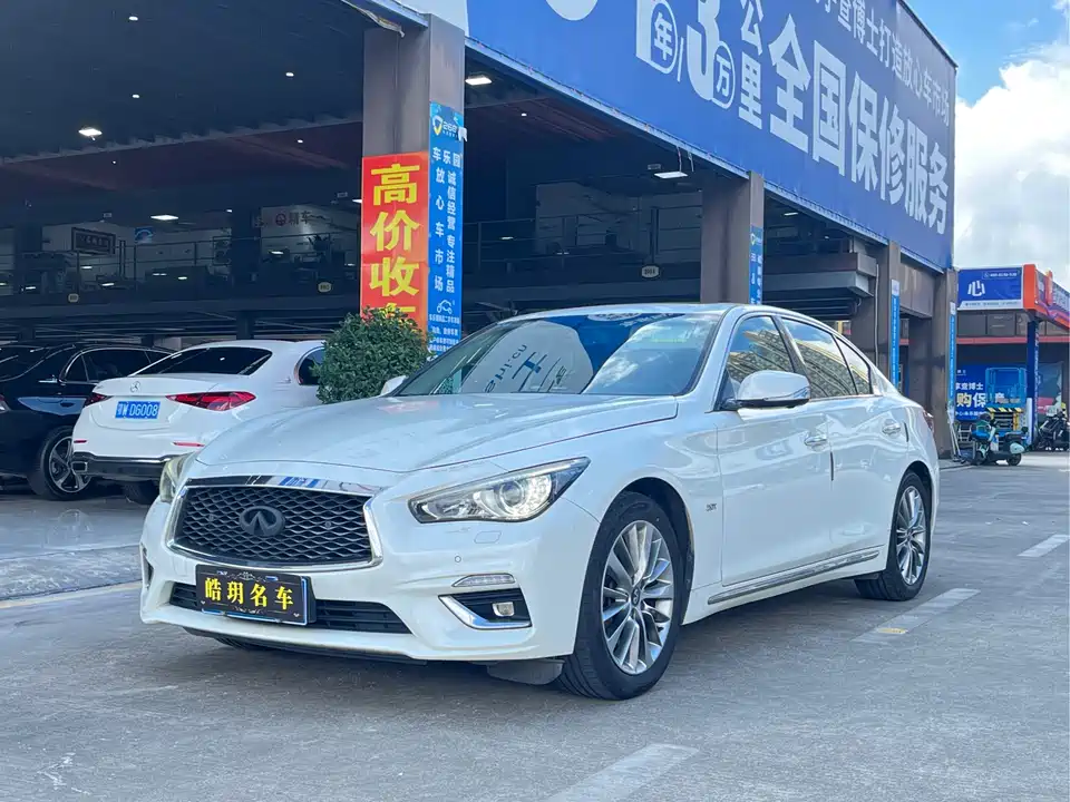Infiniti Q50L