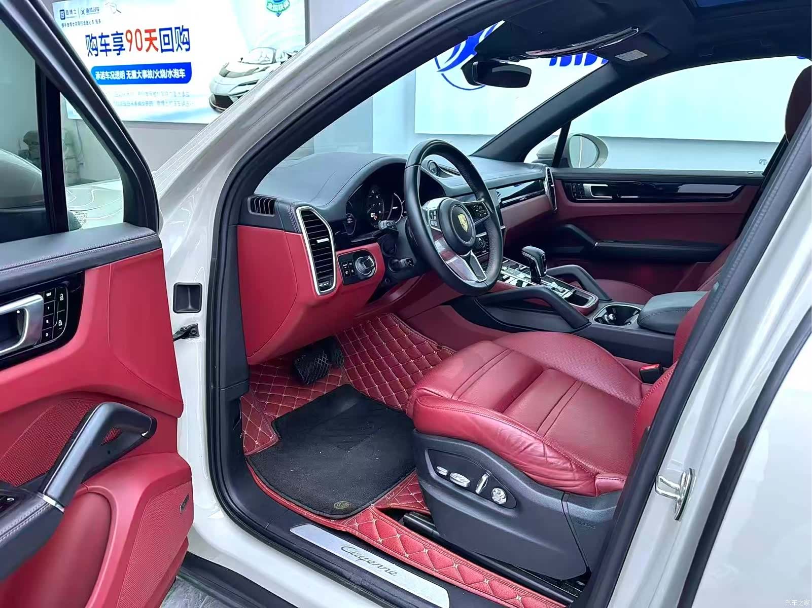 Porsche Cayenne, 2021 11