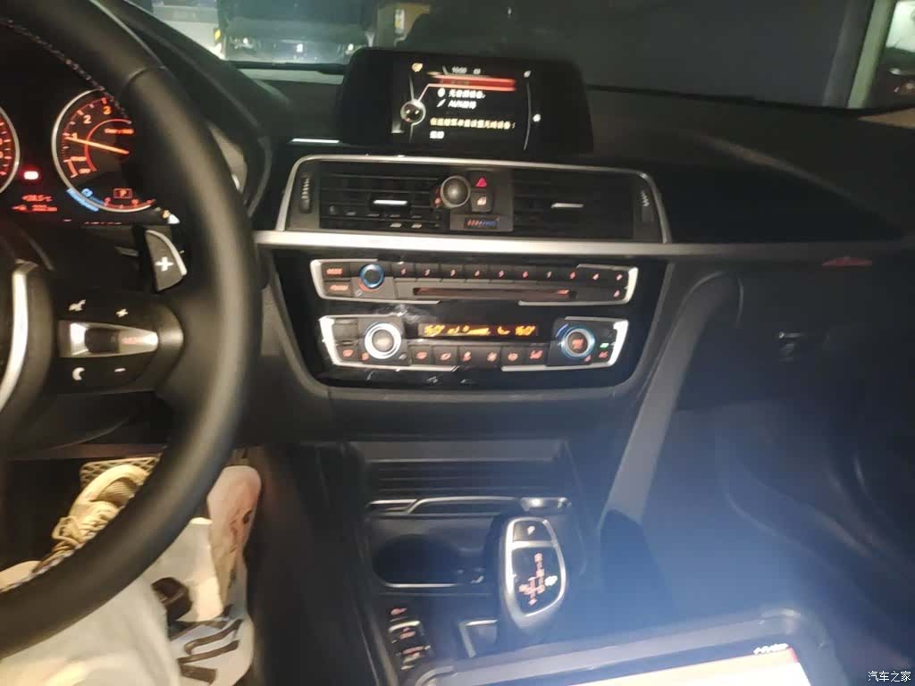 BMW 3 Series, 2017 13