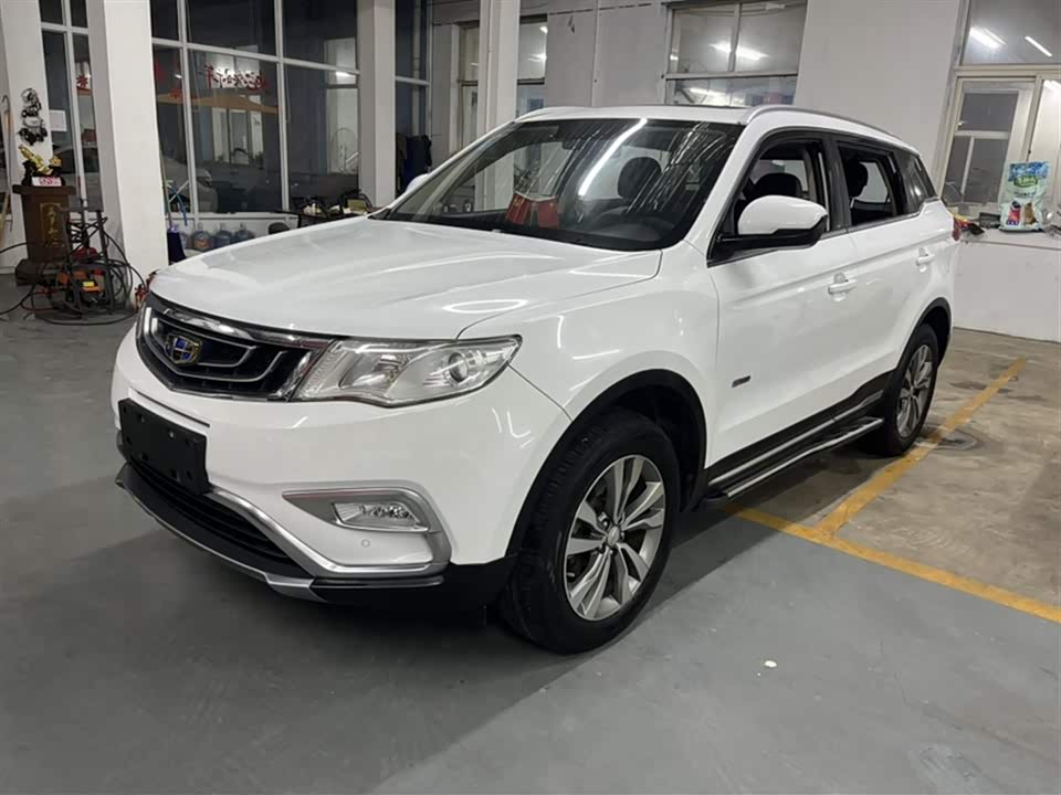 Geely Atlas