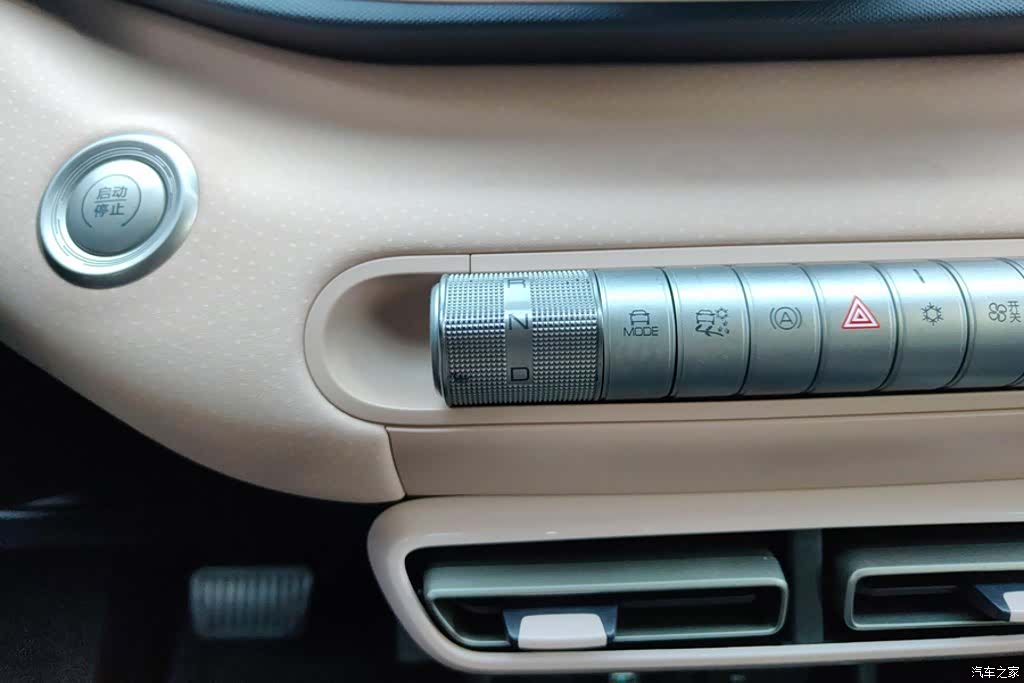 BYD Seagull, 2023 16
