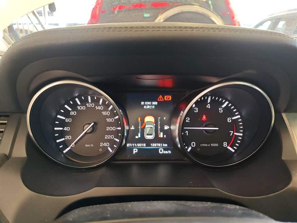 Land Rover Range Rover Aurora