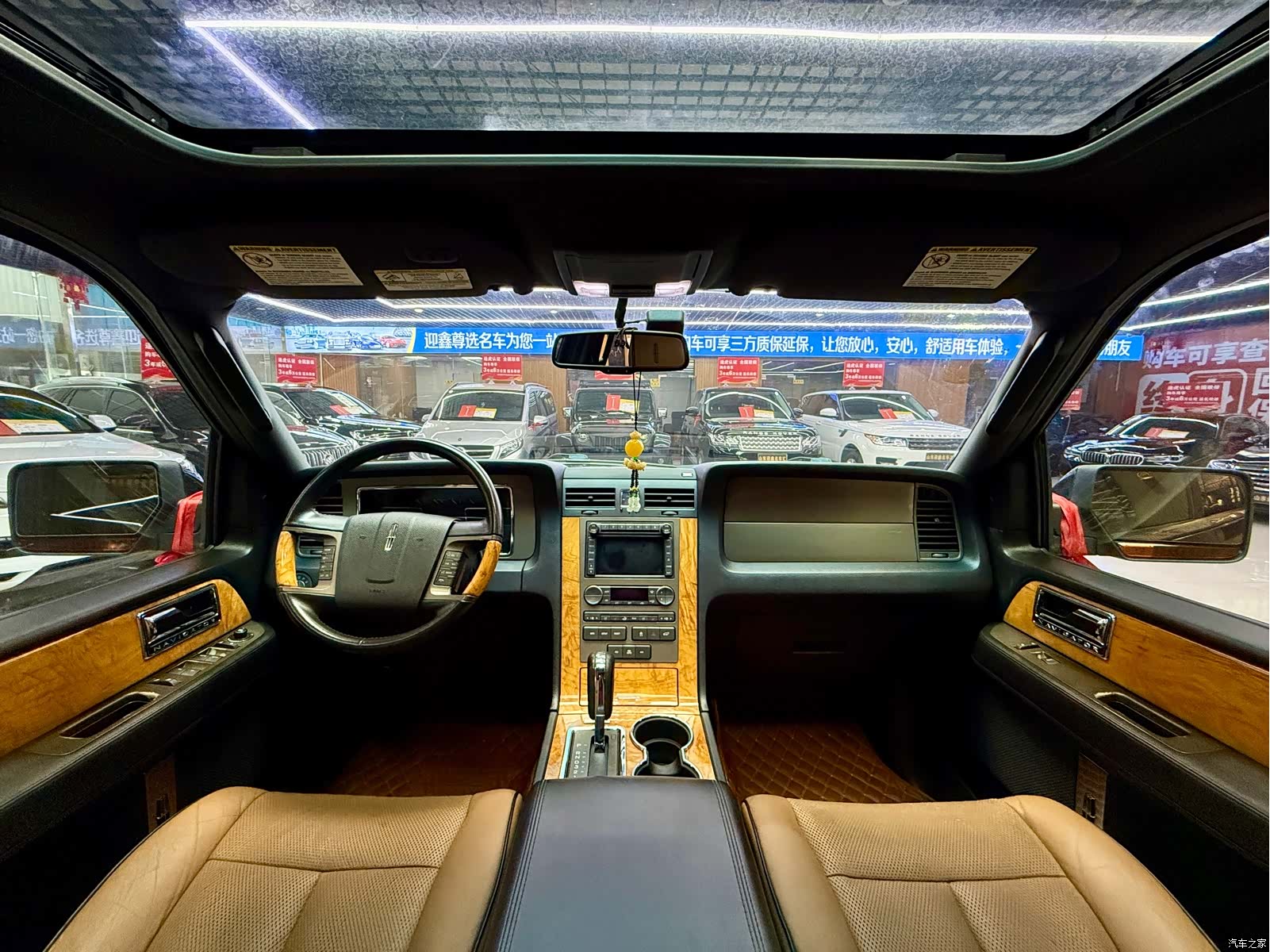 Lincoln Navigator, 2012 8