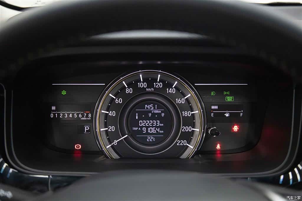 Honda Elysion, 2016 16
