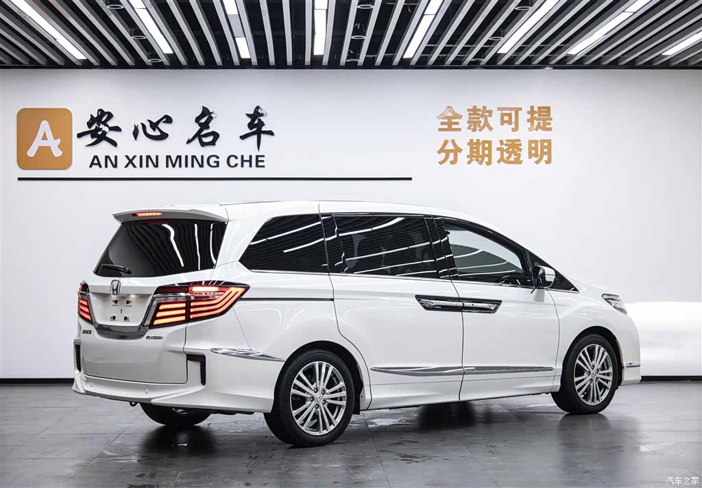 Honda Elysion, 2016 4