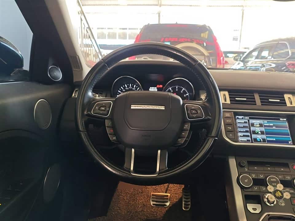 Land Rover Range Rover Aurora