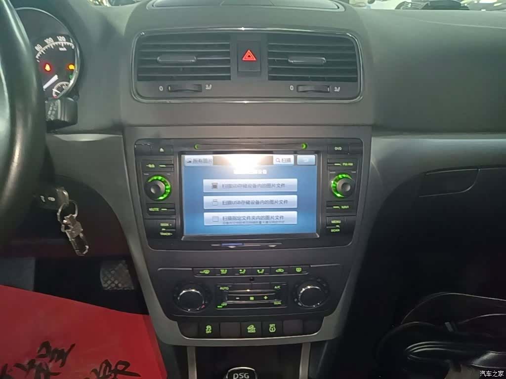 Skoda Yeti, 2014 13
