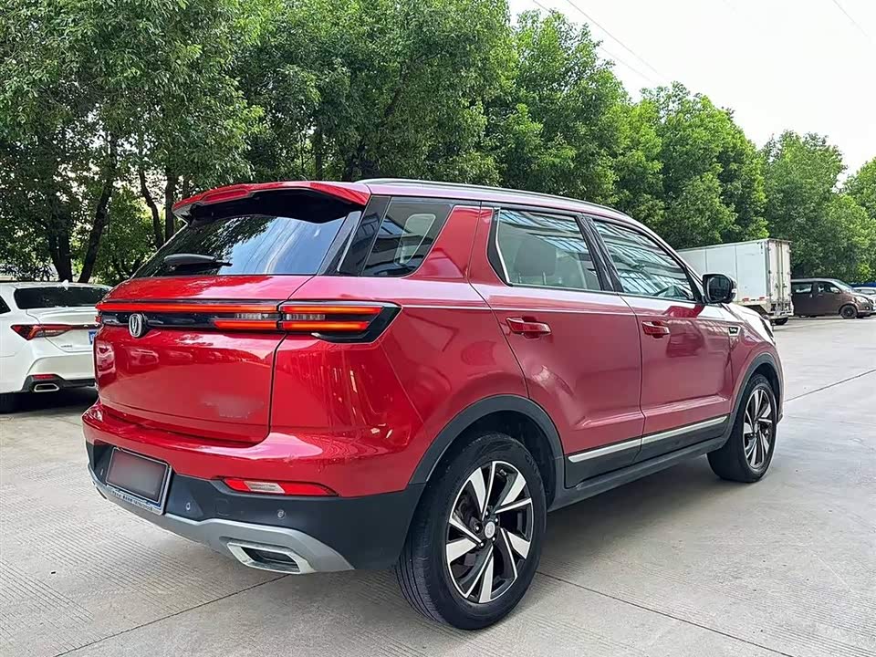 Changan CS55PLUS
