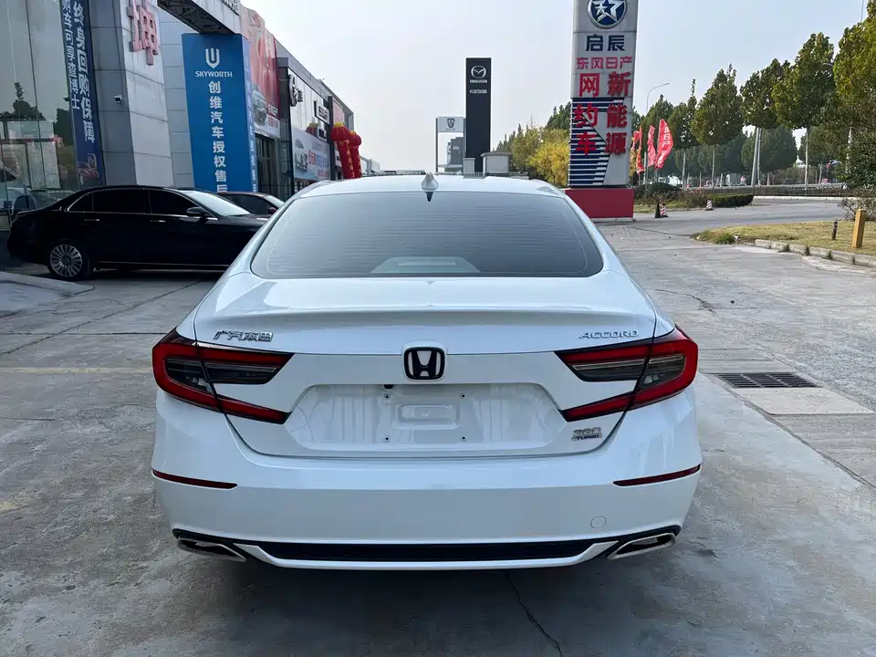 Honda Accord