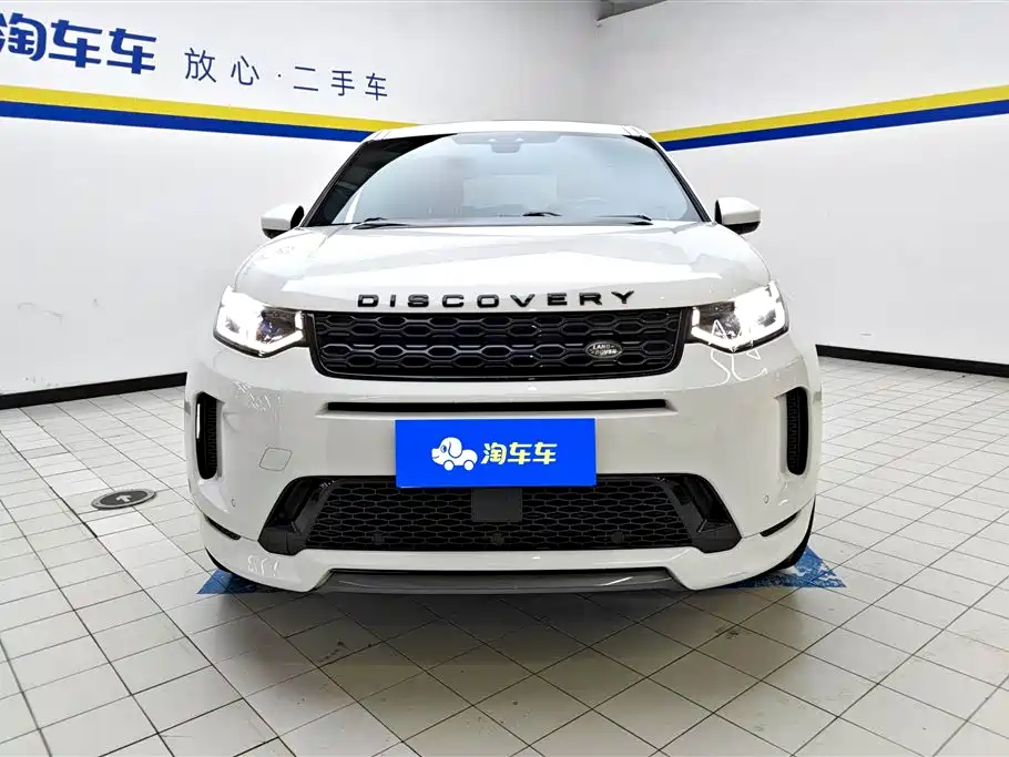 Land Rover Discover sports