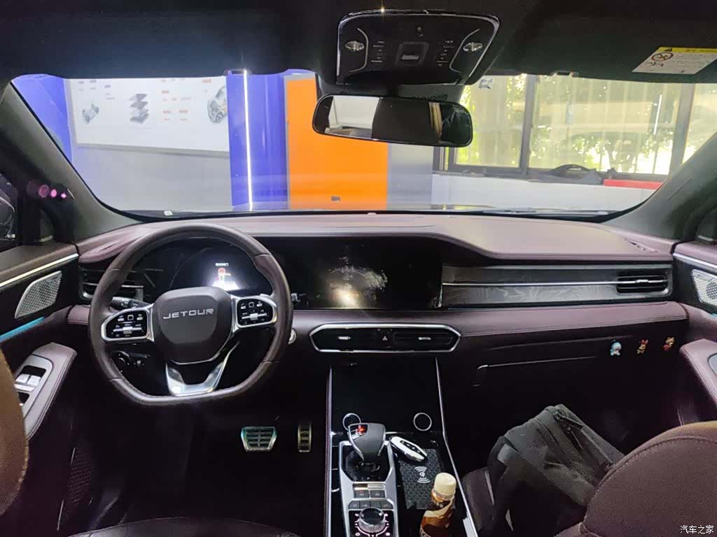 Jetour X90, 2023 4