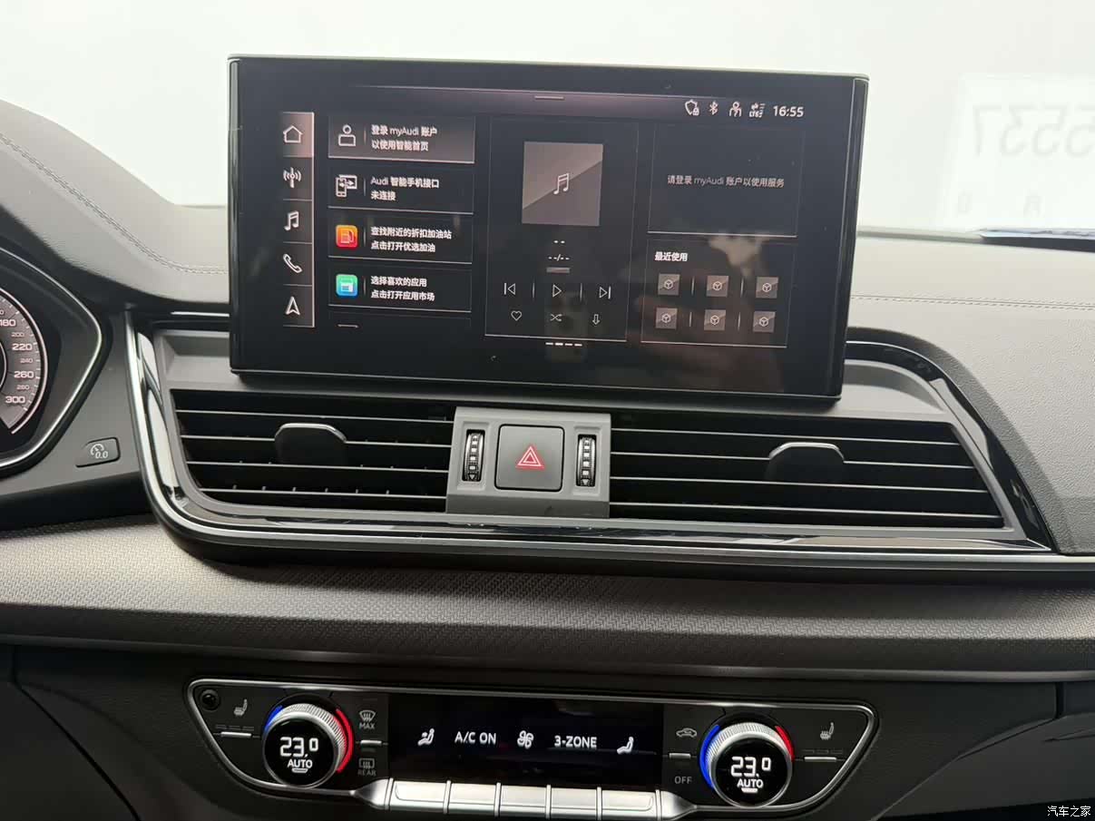 Audi Q5L, 2023 10