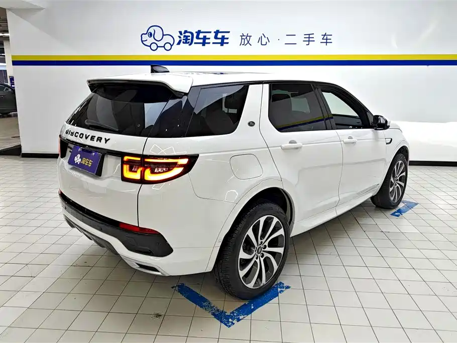 Land Rover Discover sports