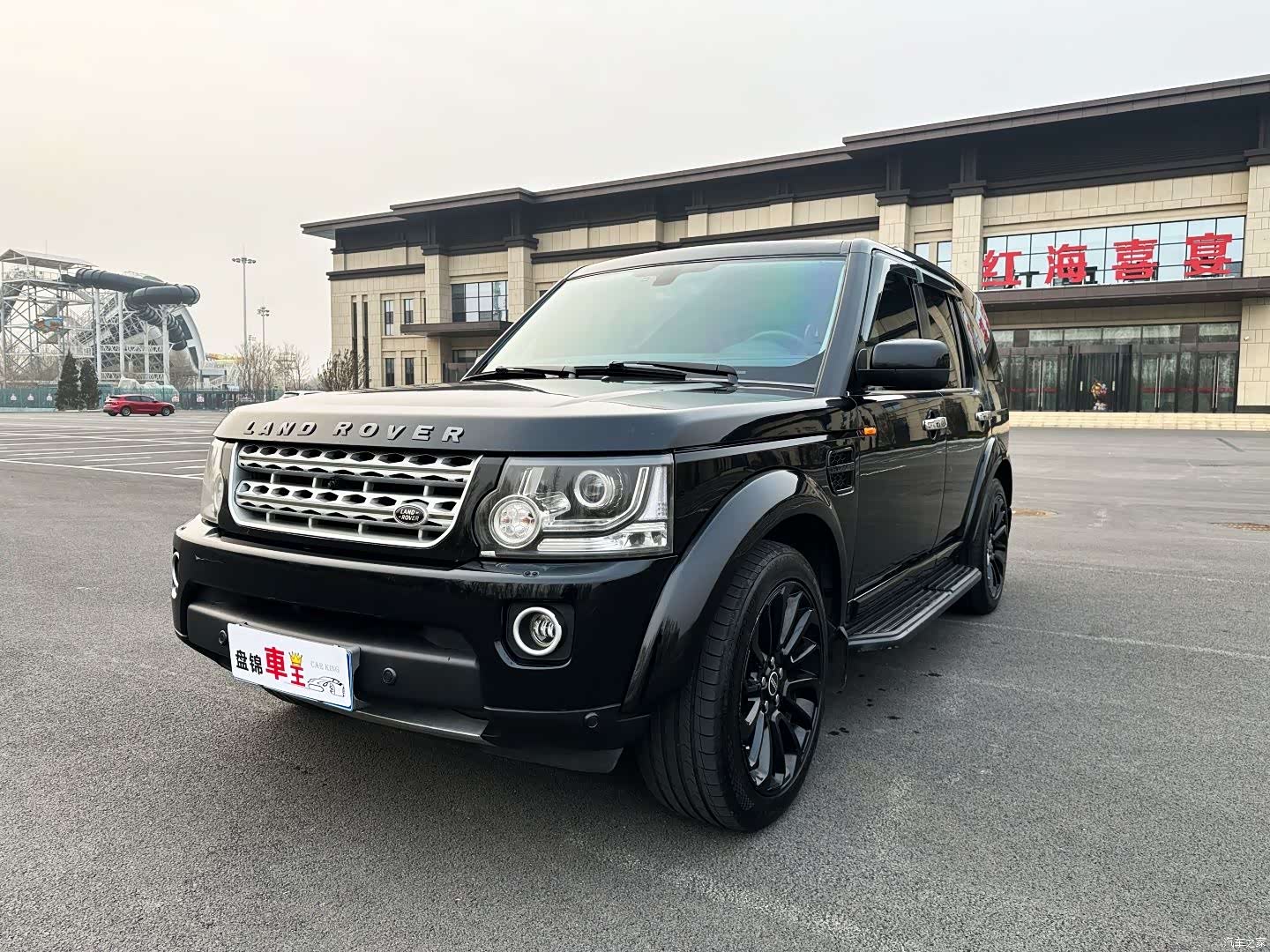 Land Rover Discovery, 2008 2