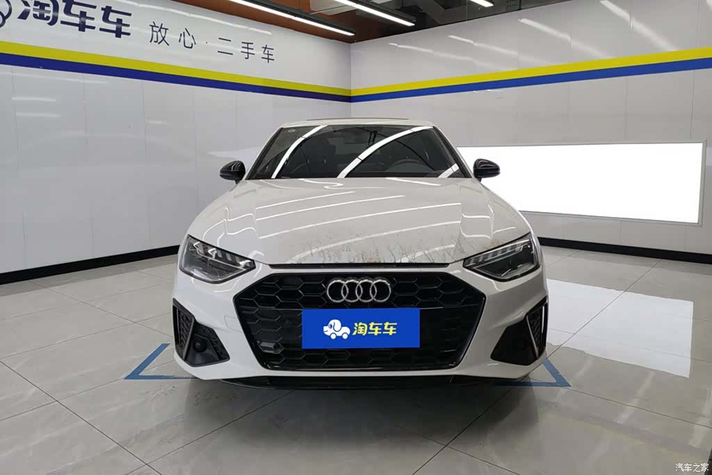 Audi A4L, 2024 2