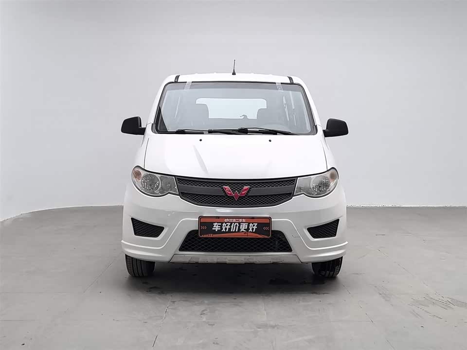 Wuling Wuling Hongguang