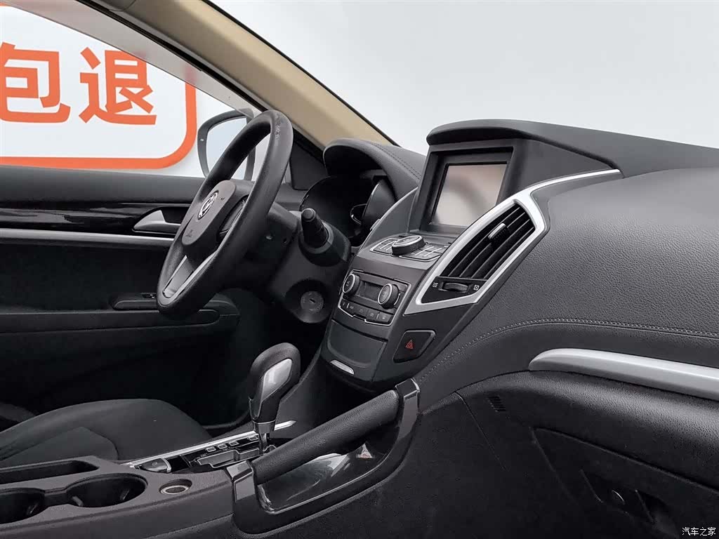 DongFeng AX7, 2015 22