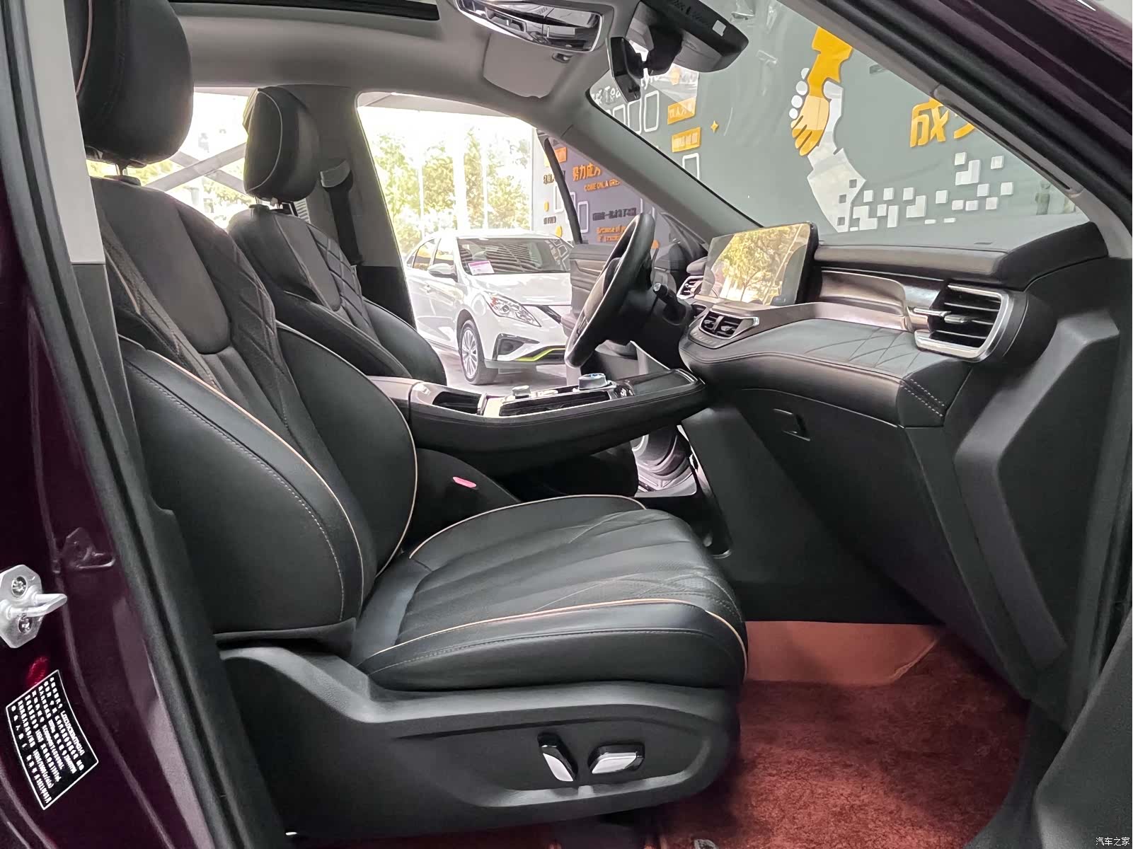Ford Equator, 2021 22