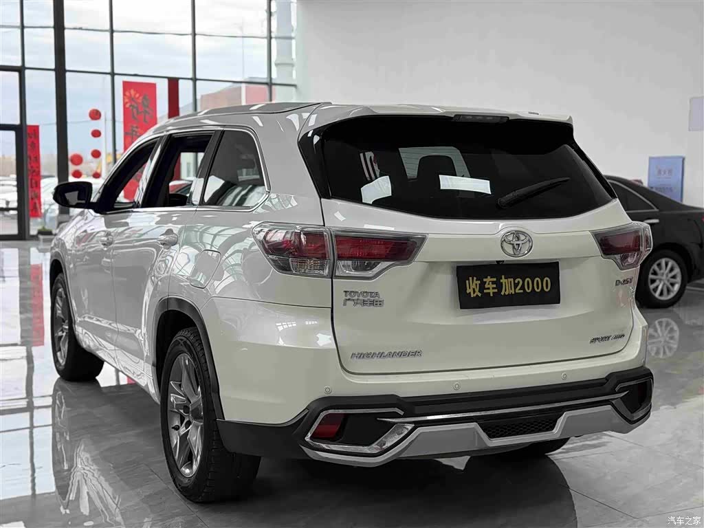 Toyota Highlander, 2016 9