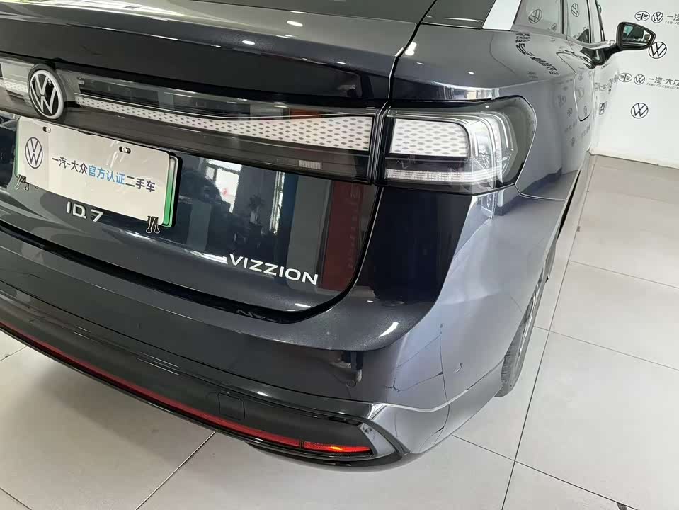 Volkswagen ID.7 VIZZION