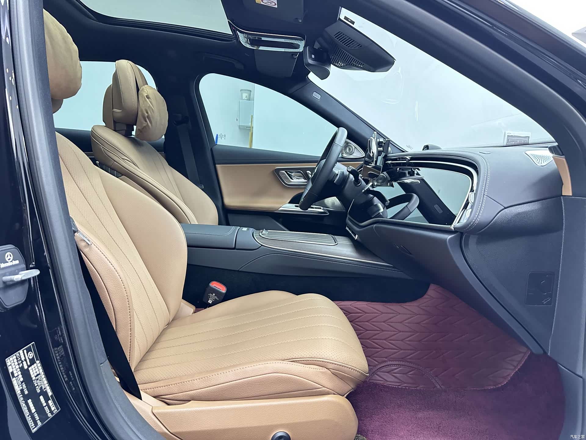Mercedes-Benz E-Class, 2025 13