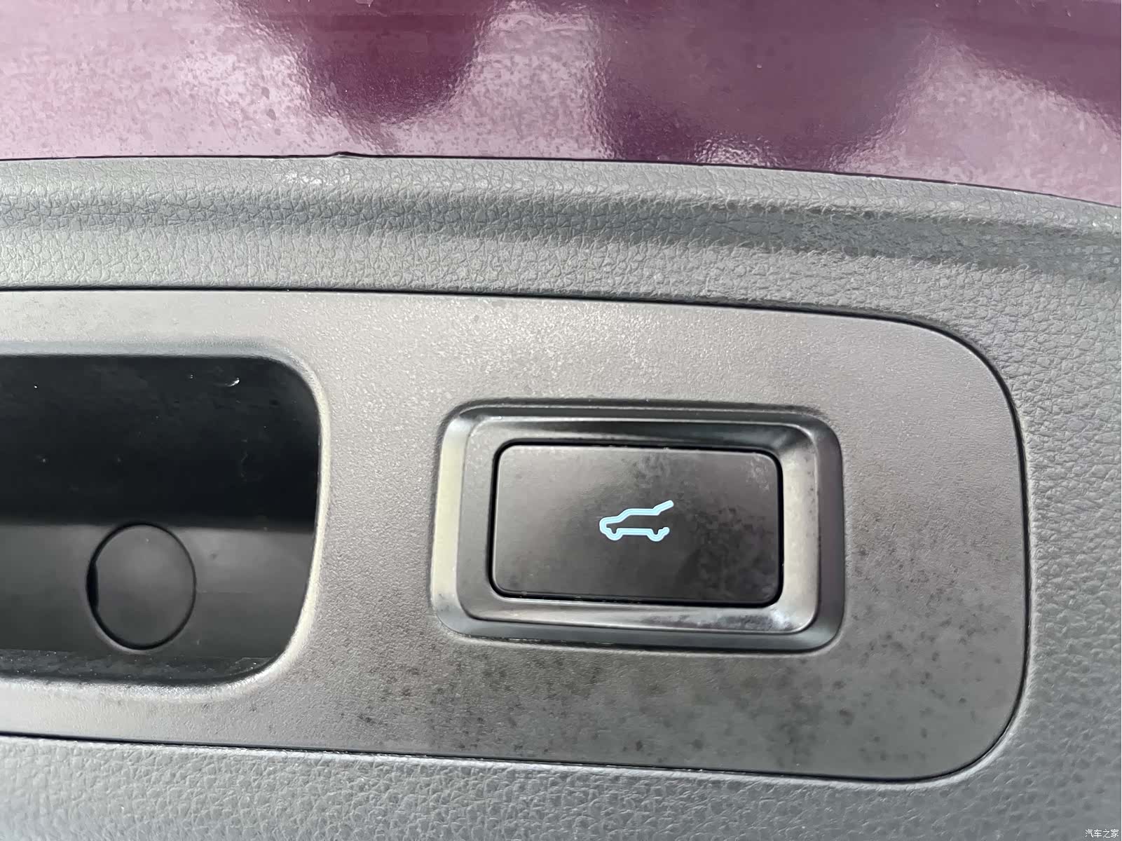 Ford Equator, 2021 54