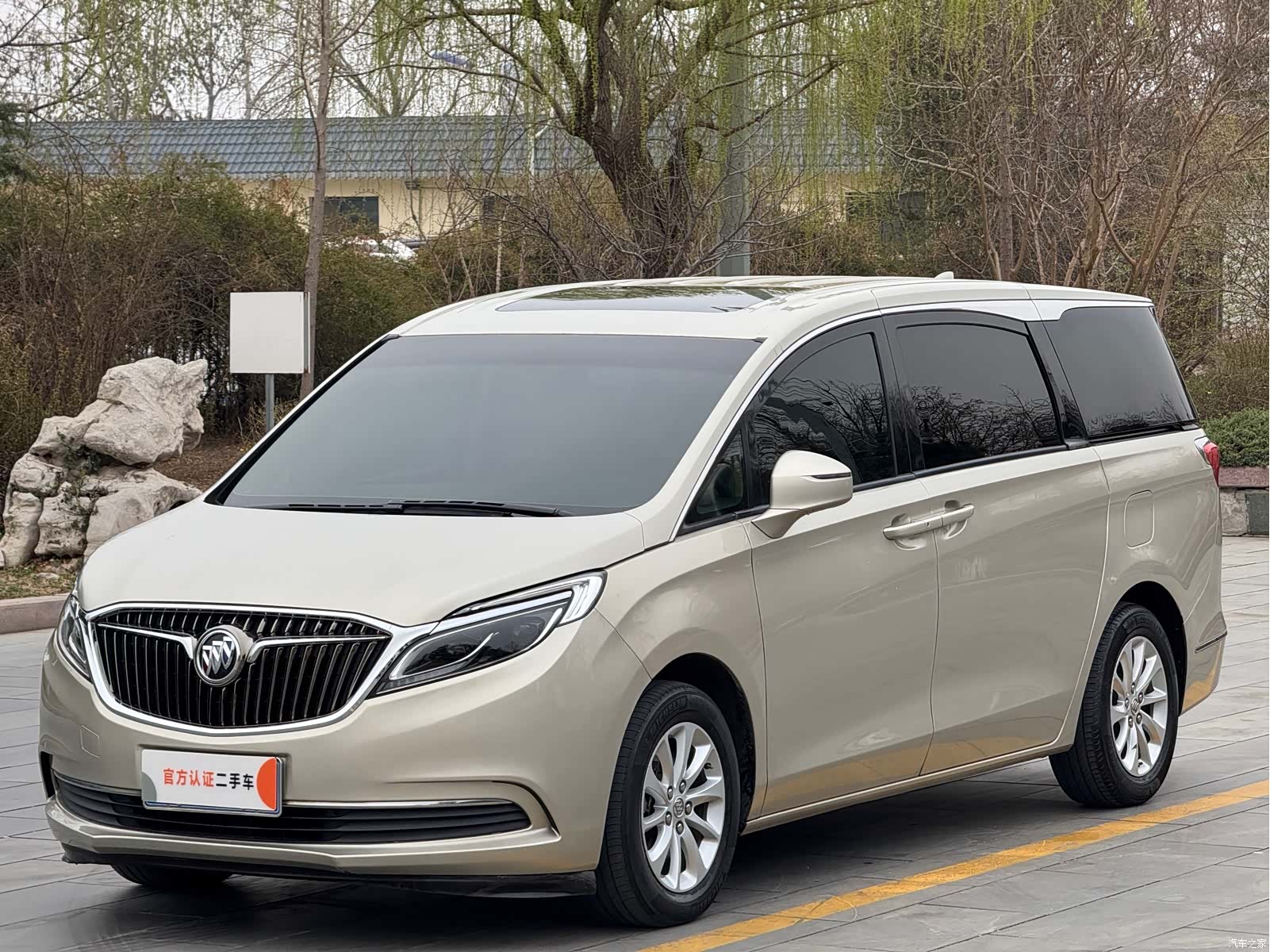 Buick GL8, 2017 1