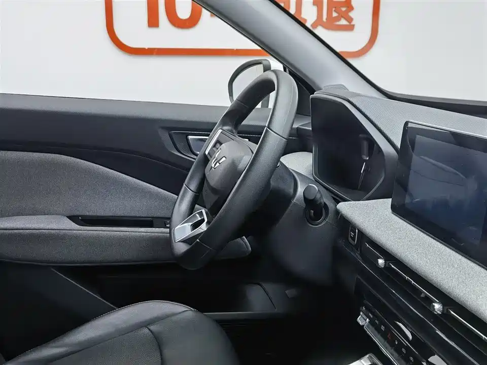 Wuling Wuling Xingchi