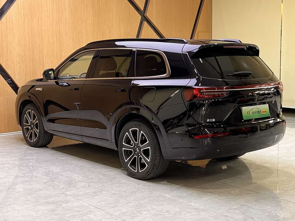 AITO Ask the world M7