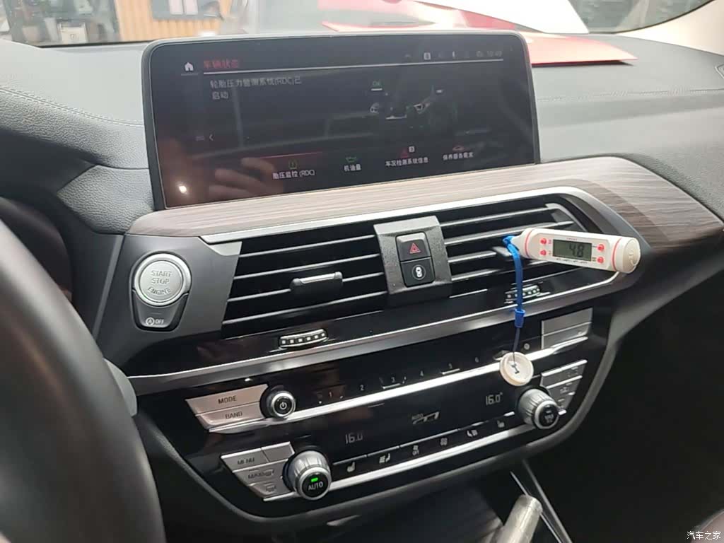 BMW X3, 2021 13