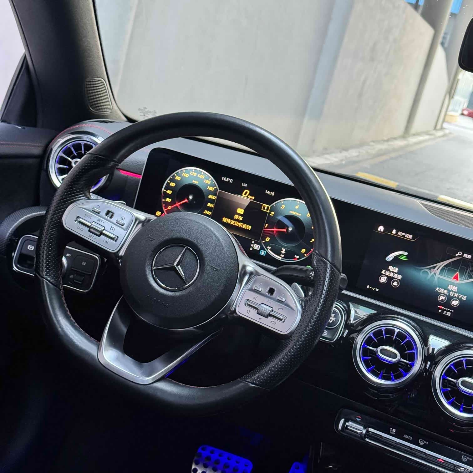 Mercedes-Benz CLA, 2020 12