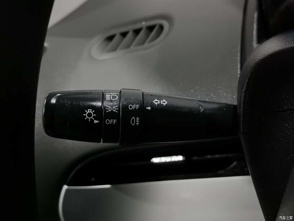 Changan Lumin, 2024 21