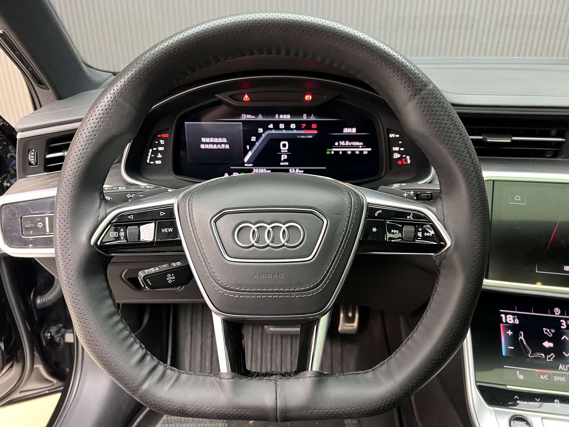 Audi A6L, 2025 16