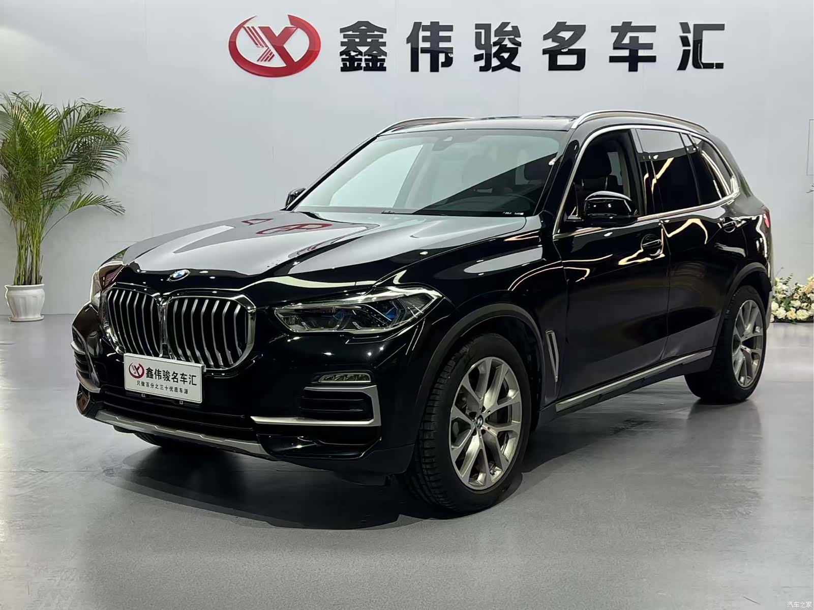 BMW X5, 2020 2