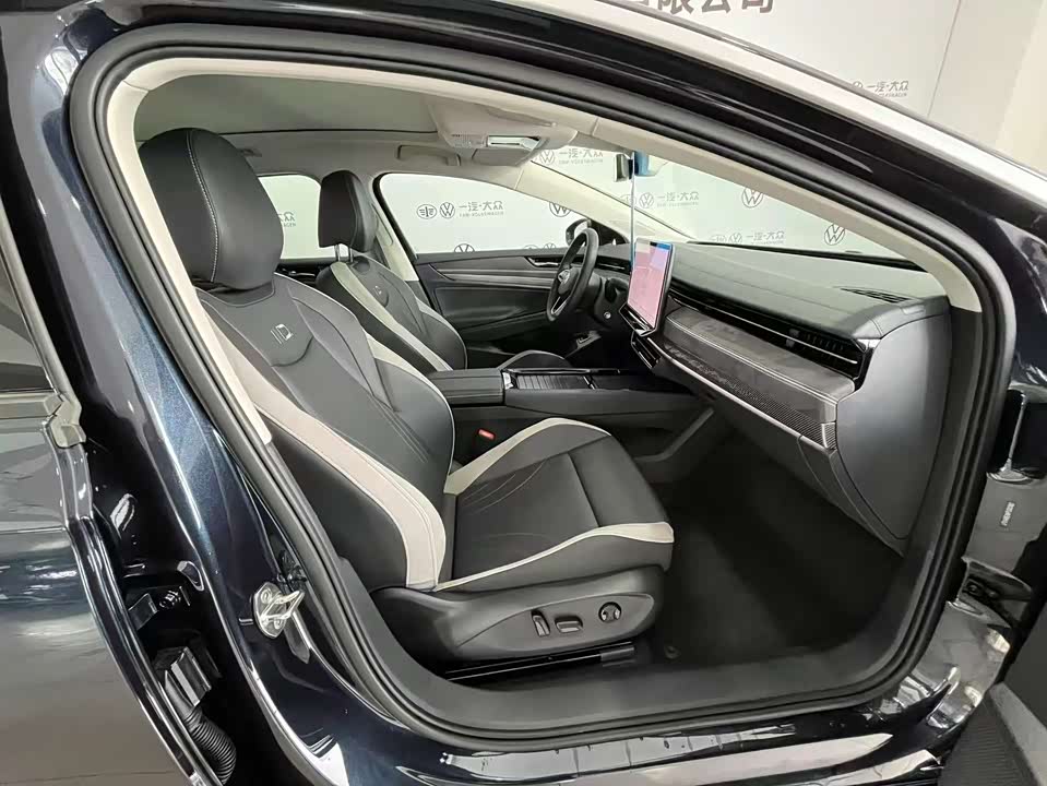 Volkswagen ID.7 VIZZION