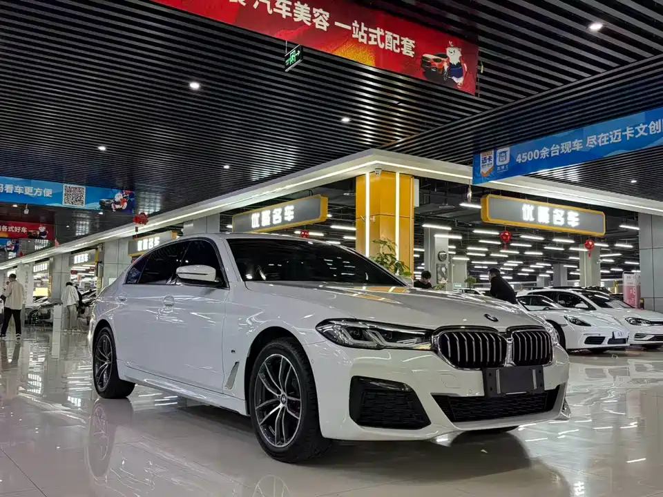 BMW 5 series BMW 5 series